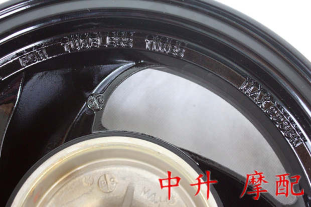 Chu Châu Yamaha Qiaoge JOG Xunying Liying Shangling Nguyên bản Vòng thép phía sau Bánh sau - Vành xe máy vành xe vision