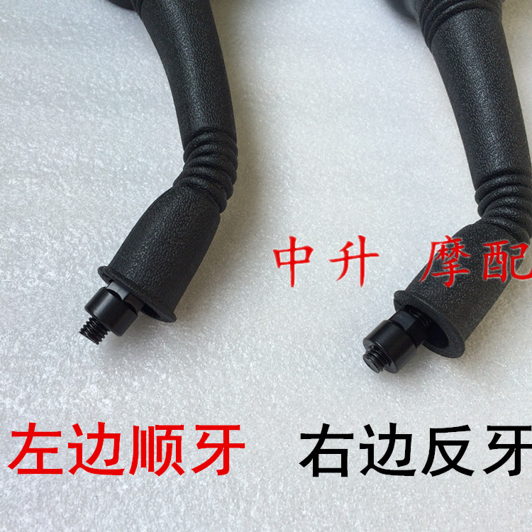 Chu Châu Yamaha ZY125T-2A-4 Fast Eagle Extreme tuần tra đại bàng tươi Lingying gương chiếu hậu ngược gương kính xe sirius đẹp
