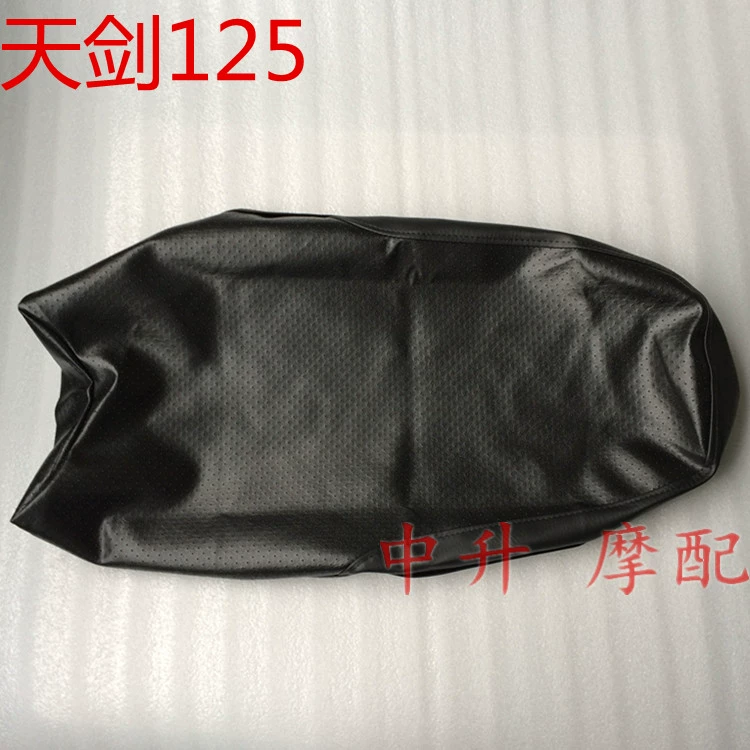 Xây dựng Yamaha JYM125-2-3-7 YBR 天 劲 K Đệm ghế da nguyên bản - Đệm xe máy
