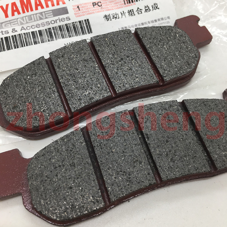 Xây dựng Yamaha chùm cong JYM110 F8 E8 U8 Gốc đĩa Trước phanh da Front brake da Gốc phanh đĩa xe máy