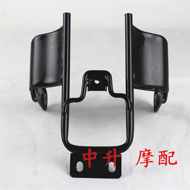 Applicable Mountain leaf locomotive JYM125-8 Surge Proud Living Room Light Bracket Front Light Bracket Direction Light Bracket