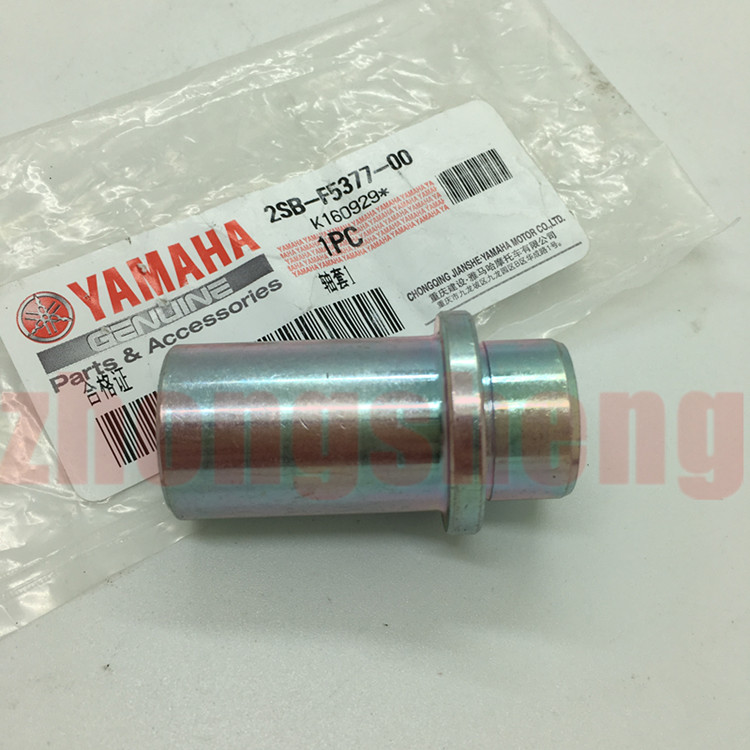 Xây dựng Yamaha Tianjian 150YS150 Feizhi 150 gốc recoil body bushing bánh xe phía sau con dấu dầu xích mang vòng bi 608zz