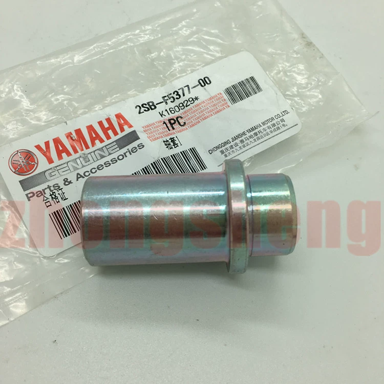 Xây dựng Yamaha Tianjian 150YS150 Feizhi 150 gốc recoil body bushing bánh xe phía sau con dấu dầu xích mang