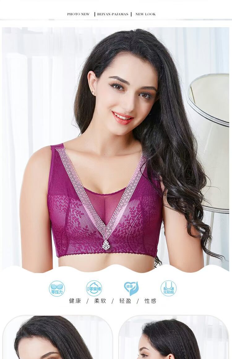 Áo ngực cỡ lớn cỡ mm mm phần ống trên cùng loại áo không có vòng thép chống tụ tập cộng với phân bón để tăng 200 kg đồ lót áo lót không gọng