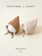 Baby hat, spring and autumn newborn baby hat, baby girl's pointy-cornered small-month-old palace ear protection hat