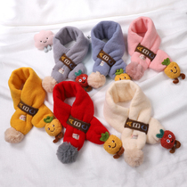 Childrens scarf Autumn and winter baby children cute cartoon warm thickened neck cover mens and womens childrens bib children