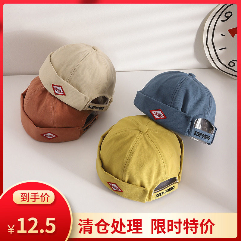 South Korea Nets Red Children Landowners Hat Spring Summer Style Trends Personality Letter Peuguapi Cap Sunscreen 100 Hitch Baby Hat