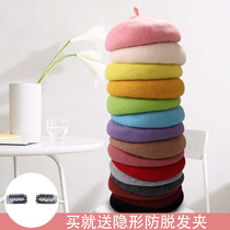  Childrens beret girls autumn and winter baby parent-child bud hat Wool solid color hat Painter hat Pumpkin hat