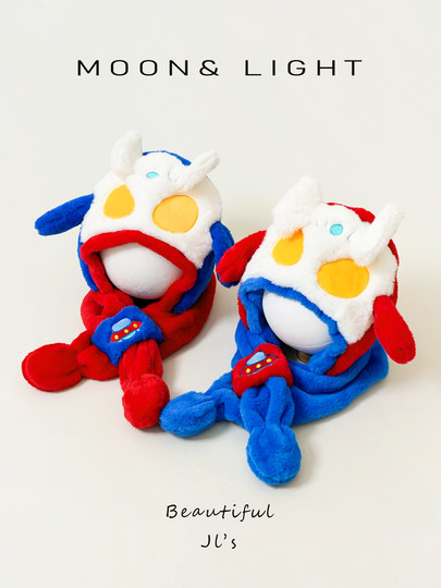 Ultraman children's hat, scarf, all-in-one hat, winter pinchable male and female baby windproof and warm thickened ear protection hat