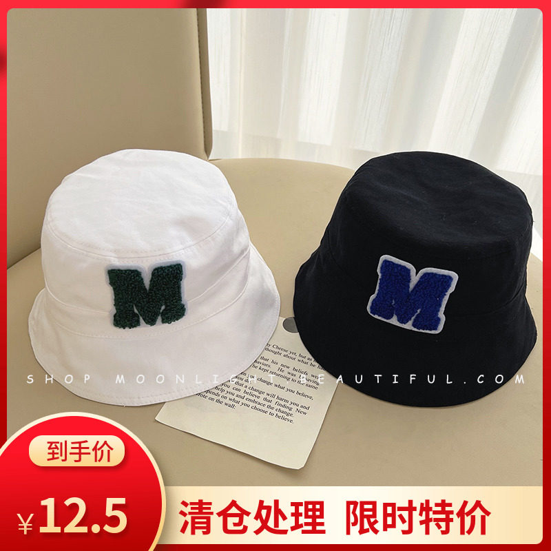 M letter labels children's fisherman's hat Han edition of the boy and girl baby spring and autumn cotton basin hat shading hat tide
