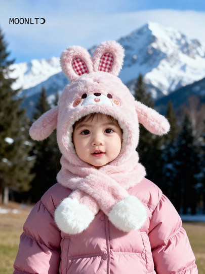 Children's hat, scarf, all-in-one hat, winter outdoor windproof and warm velvet and ear protection hat for boys and girls