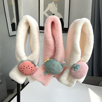 Children's scarf imitation setu hair Korean tide baby boys and girls plush scarf thick in autumn and winter warm infants