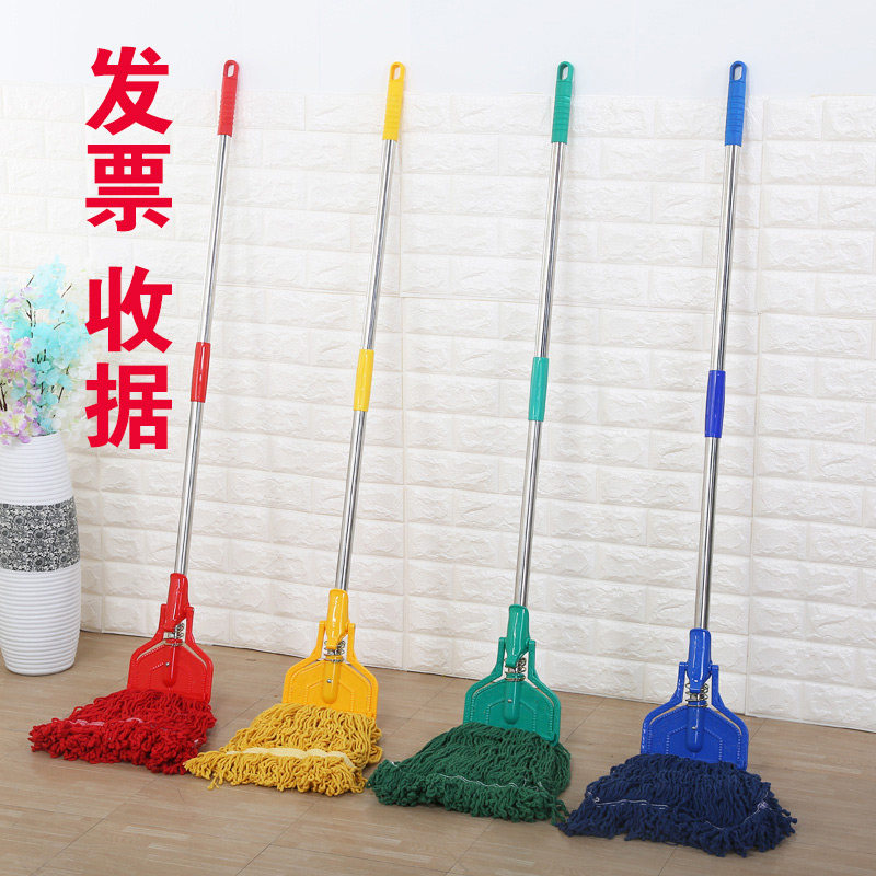 Oil mop Hotel factory dust mop Household old-fashioned commercial absorbent mop Tun cloth company shopping mall cotton line floor drag
