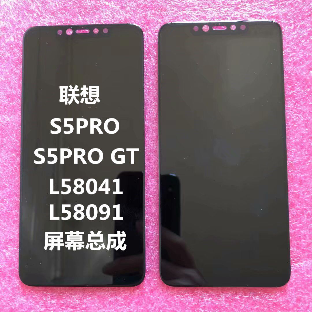 Apply Lenovo Z56S5pro GT assembly L58041 L58091 assembly LCD screen inside and outside screen touch screen