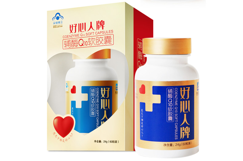 4 chai coenzyme tốt thương hiệu coenzyme Q10 viên nang 60 viên có thể được sử dụng để bảo vệ các mạch máu tim và não - Thực phẩm sức khỏe thực phẩm chức năng bổ mắt