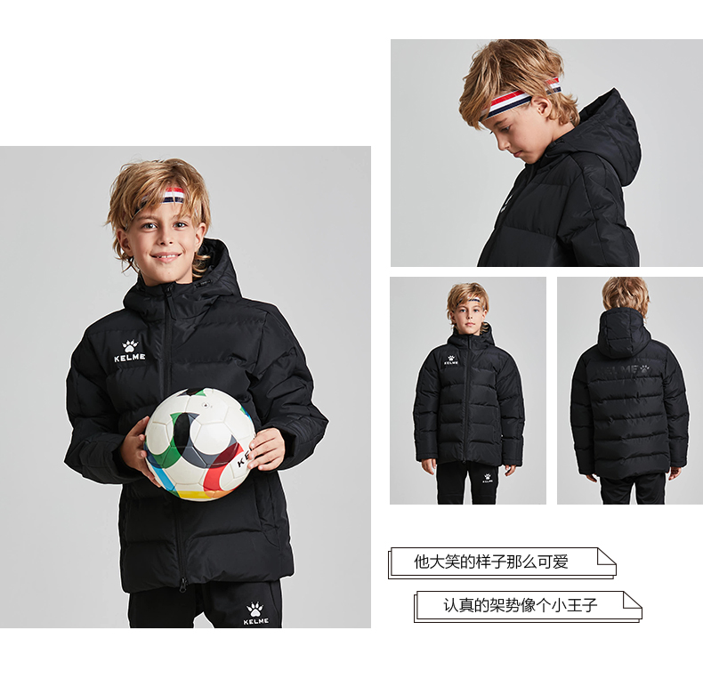 Kelme 卡尔 美 trẻ em áo khoác thể thao nam và nữ đào tạo bóng đá dài phù hợp với áo khoác nam - Quần áo độn bông thể thao áo phao nữ 2020