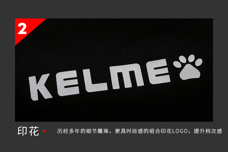 Kelme Calme mùa thu và mùa đông mới cổ điển retro Hồng Kông hương vị gió thể thao áo khoác thủy triều giản dị áo khoác thể thao nam triều ao khoác adidas