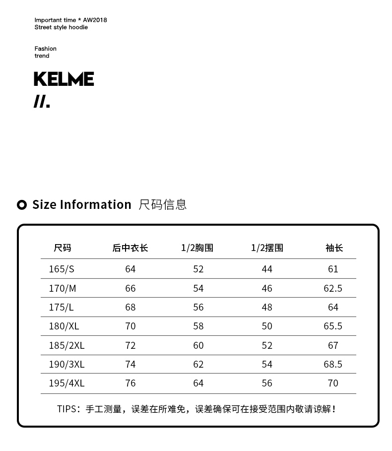 KELME Karl Mỹ chính thức áo khoác đào tạo bóng đá mùa thu và mùa đông áo khoác thể thao mới áo sơ mi nam mùa đông - Áo khoác thể thao / áo khoác áo khoác new balance nữ