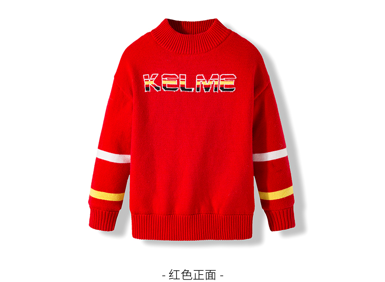 Áo len trẻ em Kelme (trẻ em) Áo len bé trai mùa thu đông 2019 cotton trẻ em Hàn Quốc mới - Áo len thể thao / dòng may váy len suông dáng dài