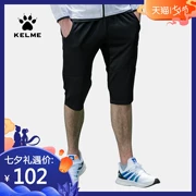 Kelme xe làm đẹp đào tạo bóng đá cắt quần nam mùa hè mỏng phần thể dục chạy đan quần thể thao giản dị - Quần thể thao