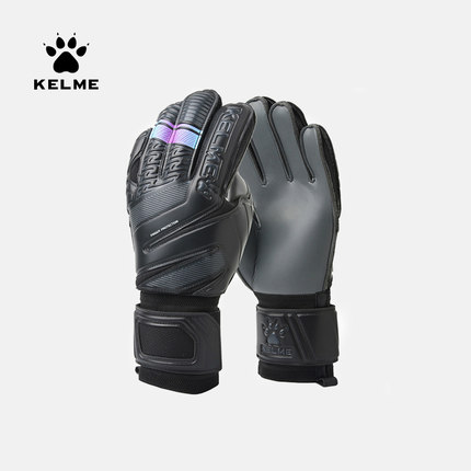 KELME卡尔美正品守门员手套儿童带护指足球