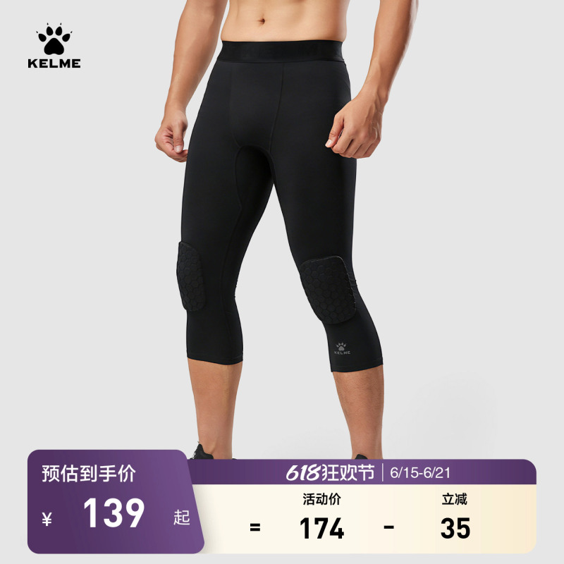 Kelme Knee Pads, Three-Quarter Length Sports Tights for Men, Quick-Drying Honeycomb Anti-Collision Basketball Leggings with Leg Protection