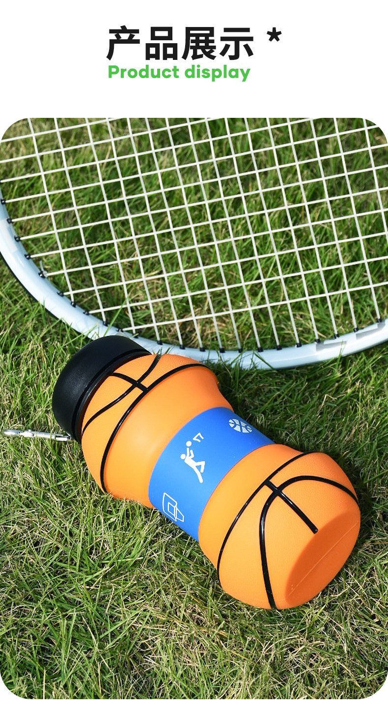 KELME卡尔美水杯儿童户外运动训练便携水杯学生创意球型折叠水杯详情9