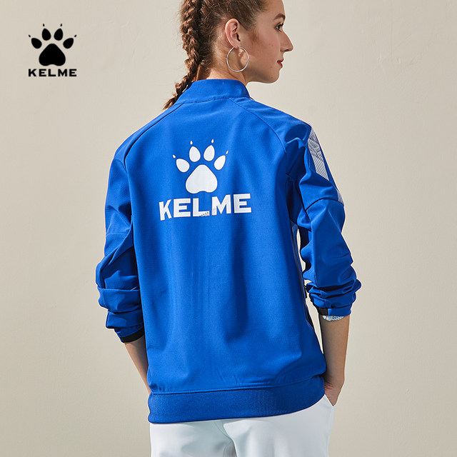 KELME Kelme Official Flagship Sports Jacket Men's Football Training Jacket Outdoor Windproof Running Top