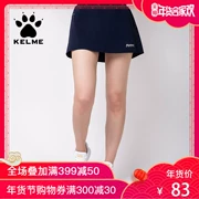 KELME / Calme thể thao váy ngắn nữ nhanh chóng thoáng khí quần vợt lông chạy bộ thể dục váy chống ánh sáng