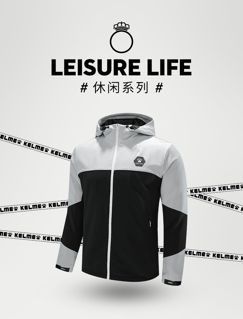 KELME Calme thời trang giản dị áo khoác thể thao nam trùm đầu dệt áo khoác mỏng chạy đào tạo mở áo khoác gió uniqlo