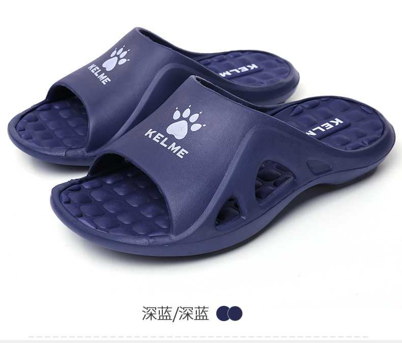 KELME Kalmy dép thể thao nam và nữ mùa hè trong nhà home phòng tắm dép giản dị non-slip đáy mềm dép xăng đan