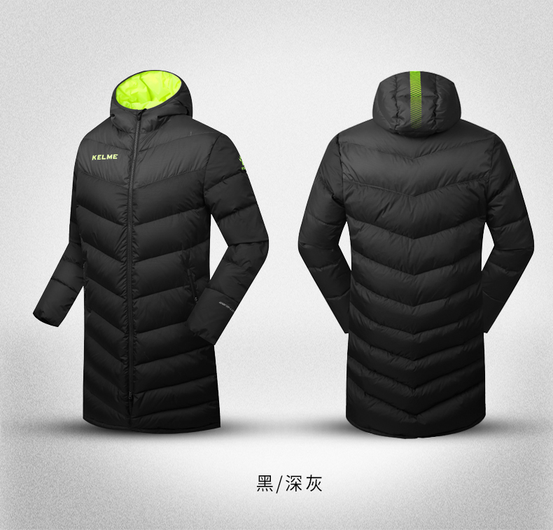 KELME Carl bóng đá Mỹ thể thao xuống áo khoác mùa đông đào tạo dài trên đầu gối trùm đầu coat coat ấm 320