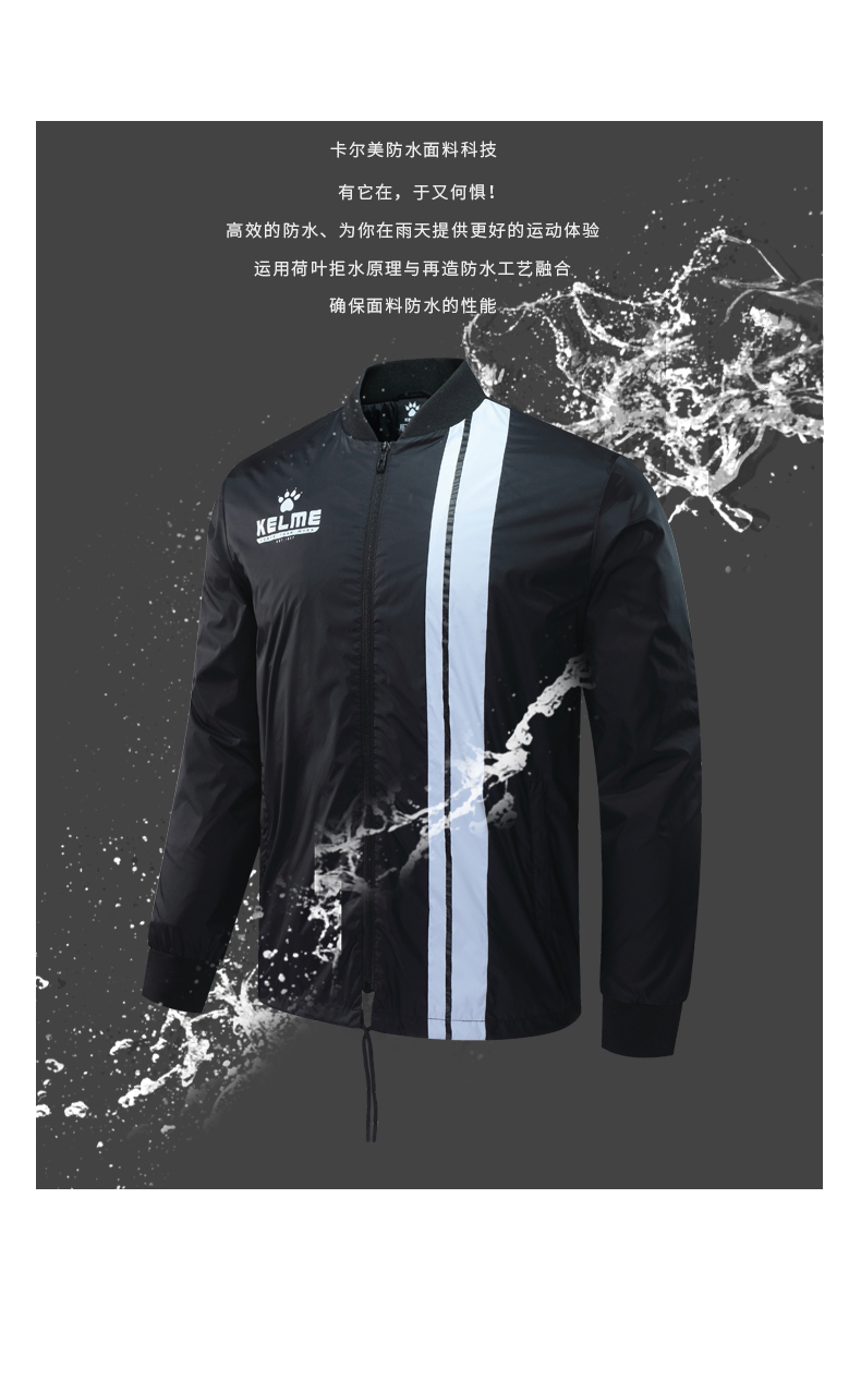 KELME Kalmei 18 mùa thu và mùa đông mới cho nam áo khoác thể thao chống thấm nước chạy cổ áo áo gió áo khoác thủy triều áo khoác nam mỏng