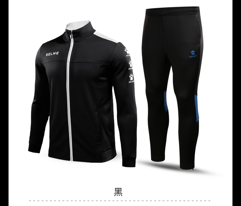 KELME Karl US chính thức xác thực bộ quần dài tay tập hợp thiết lập quần áo bóng đá thể thao tùy chỉnh quần - Thể thao sau bộ gió adidas nữ