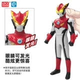 Ultra, гибкий оригинальный мигающий Ультрамен Тига, подвижная фигурка из мягкой резины, форма