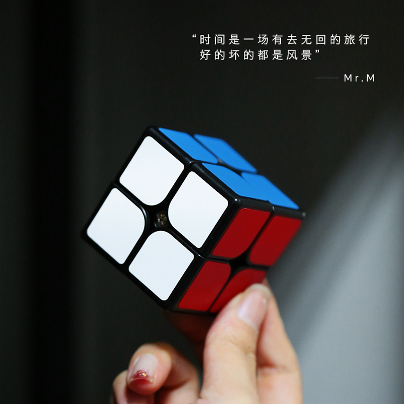 Holy Hand Cube Nikai Competition Private smooth 2-order Magnetic secondary race speed two beginners Three-order dimesis
