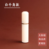 Стоматологическая трубка с высоким уровнем телесной тепралы (зубной плакат)