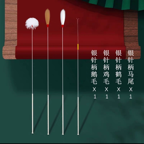 Профессиональный набор инструментов, ухочистка для ушей, полный комплект