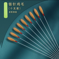 10 серебряных игольных куриных перьев + ведро для хранения