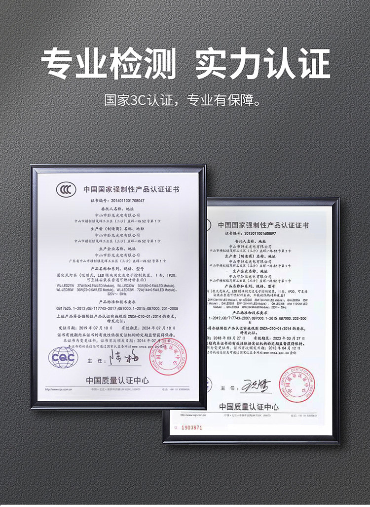 Модули освещения 集成led平板灯600x600自然中性光硅钙石膏板灯595x595暖光嵌入式