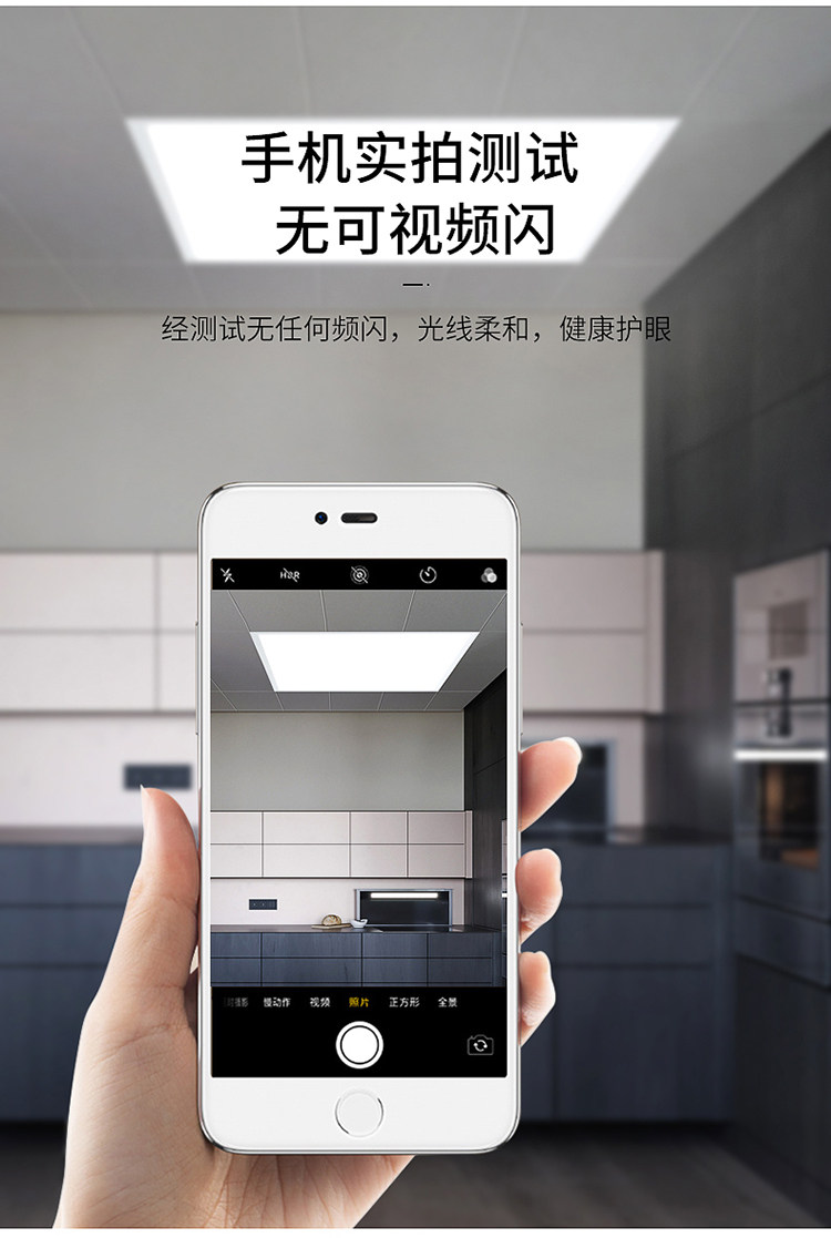 Модули освещения 集成led平板灯600x600自然中性光硅钙石膏板灯595x595暖光嵌入式