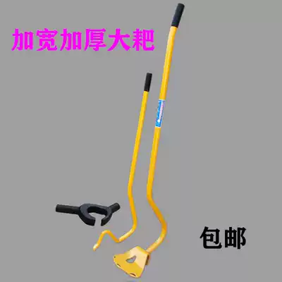 Vacuum tire big rake tire big rake tire repair tool Tire repair tool