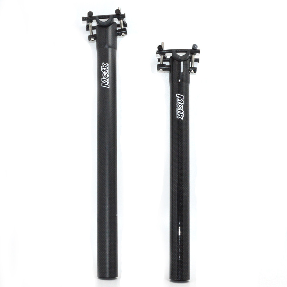 MCFK Carbon Fiber Bicycle Tube Folded Mountain Road Road Road Road Road Road Road Road 31 8 6 accessories light