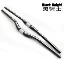 Black Rider Mountain Bike handlebars full carbon fiber bike to take the cross straight to the swallows 31 8580760m m
