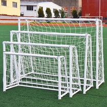Portable folding small football goal frame for adults 7 children 11 people kindergarten 3 4 5 7 11 people 5 people