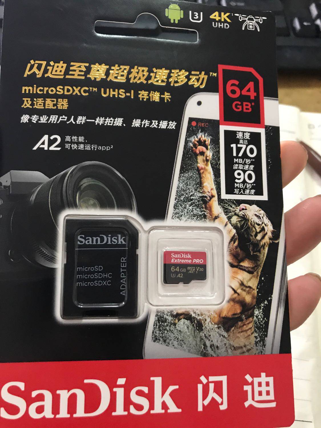 SanDiskSanDisk 64GB Read 170MB s Extreme Super Speed ​​MicroSDXC Memory Card U3 TF Card