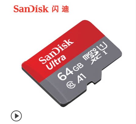 SanDiskSanDisk Memory Card 64G High Speed Universal Phone Memory Card Memory Card 64G Universal tf Card
