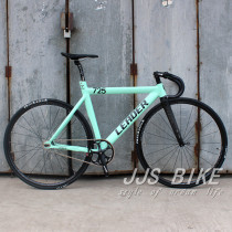 2015 New leader725 dead flying frame vehicle aluminum alloy racing dead flying non-climber av dead flying