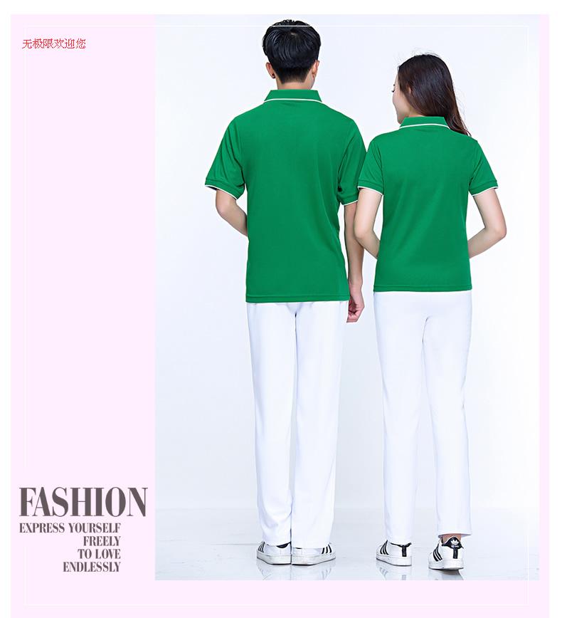 Survetement homme en Polyester - Ref 3444774 Image 43