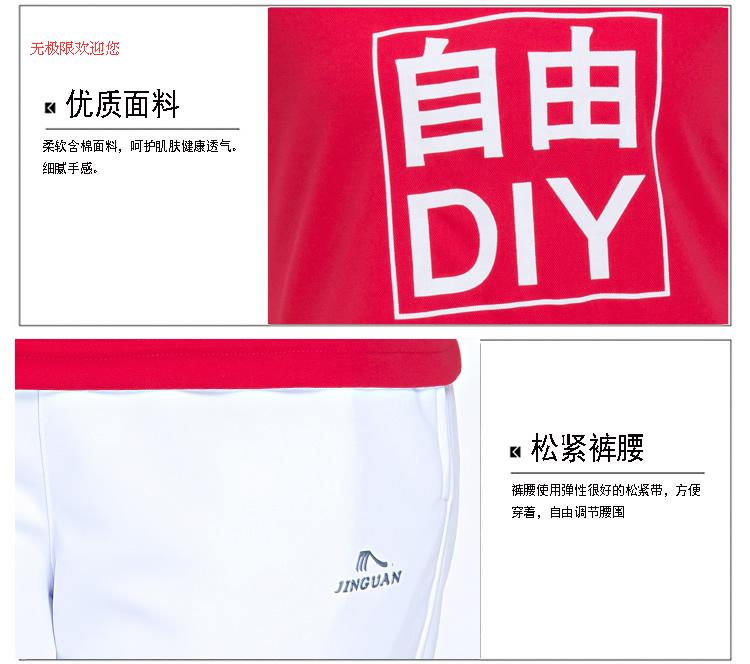 Survetement homme en Polyester - Ref 3444774 Image 74